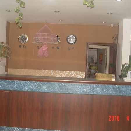Taizhou Taishan Business Hotel Dış mekan fotoğraf