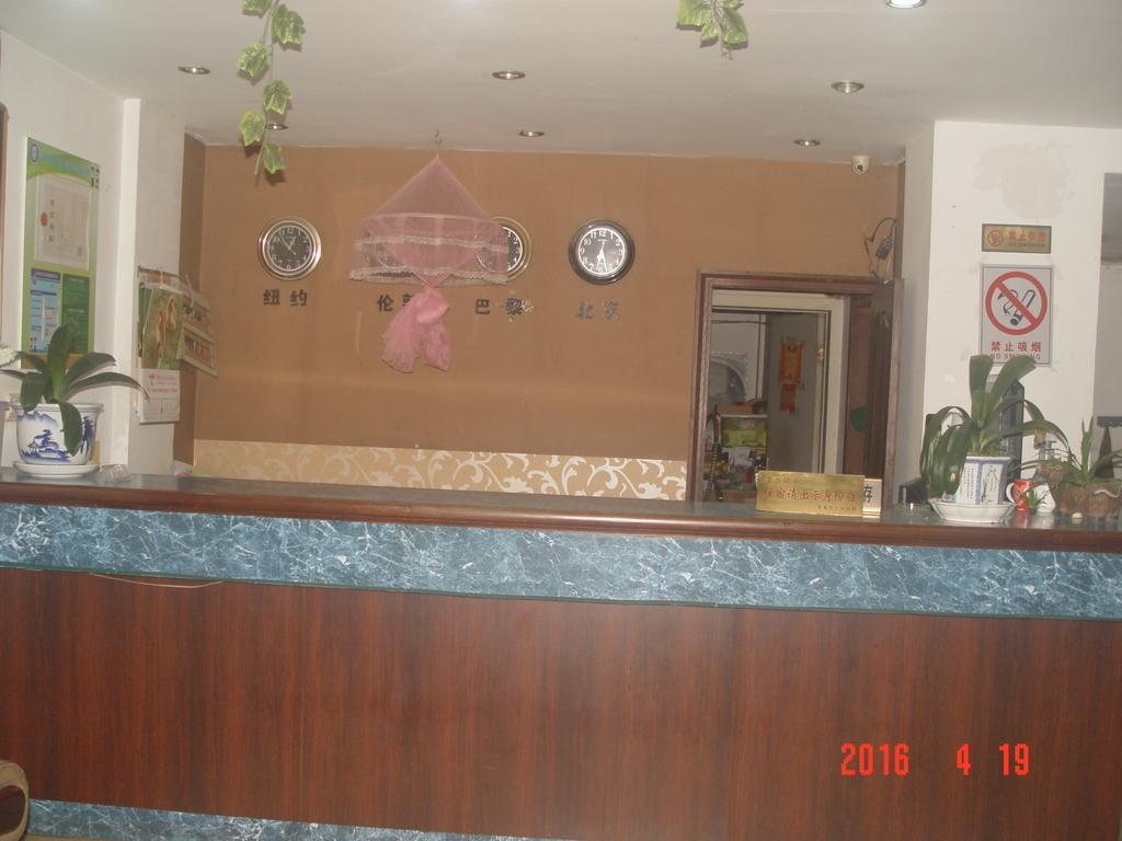 Taizhou Taishan Business Hotel Dış mekan fotoğraf